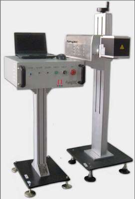 飞动打标机与电焊切割设备 工业制造中的精准标记与高效加工