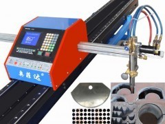 供应广东微型数控火焰切割机与数控等离子切割机的专业生产厂家——引领精密切割新纪元